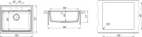 Комплект Мойка Florentina Липси 600 антрацит + Смеситель Grohe Minta 3291800E хром