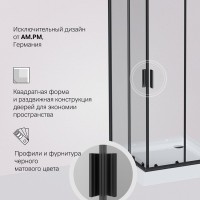 Душевой уголок AM.PM Gem W90G-403-090BT 90x90, профиль черный