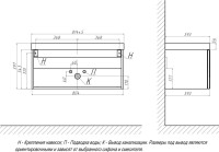 Тумба под раковину Velvex Edge 80.1Y подвесная, графит
