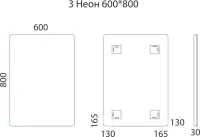Мебель для ванной комнаты Misty Енисей 60 2 ящика Мебель для ванной комнаты Misty Енисей 60 2 ящика