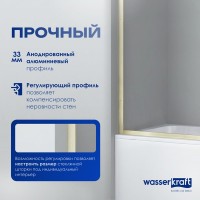 Шторка на ванну Wasserkraft Abens 20W01-80BG профиль золото матовое, стекло прозрачное