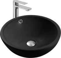 Накладная раковина AQUATEK AQ5354-MB матовая черная