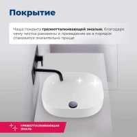 Накладная раковина Aquanet Elegant 326058 38 глянцевая белая, квадратная, искусственный камень