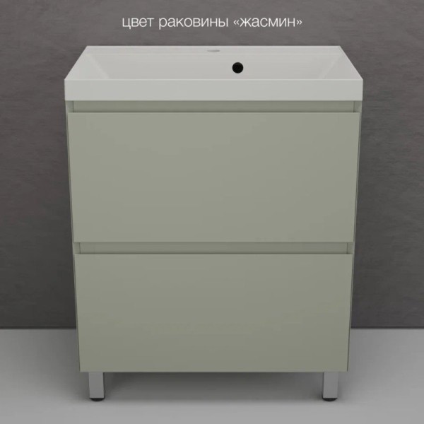 Тумба с раковиной Style Line Манхэттен 70 напольная, олива, раковина Florentina Астория 70 жасмин