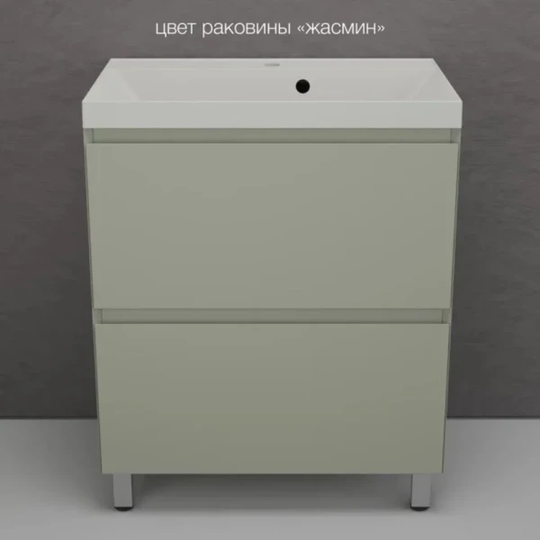 Тумба с раковиной Style Line Манхэттен 70 напольная, олива, раковина Florentina Астория 70 жасмин