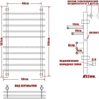 Полотенцесушитель водяной Ника Bamboo ЛБ 3 100/40