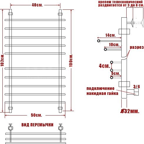 Полотенцесушитель водяной Ника Bamboo ЛБ 3 100/40