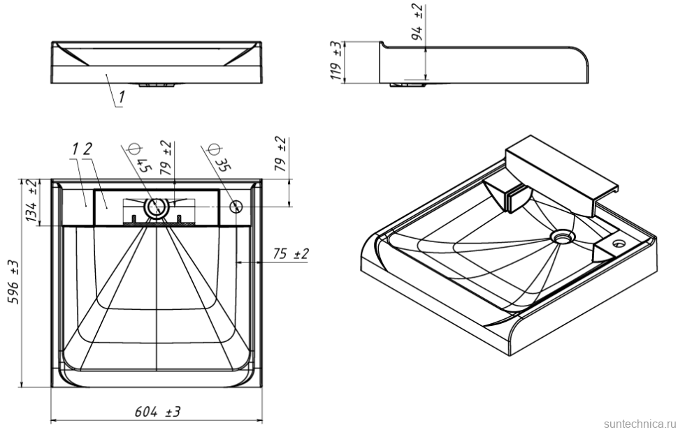 Раковина над стиральной машиной Belux Эврика ЭВ-60 глянцевая белая, прямоугольная, с комплектом кронштейнов