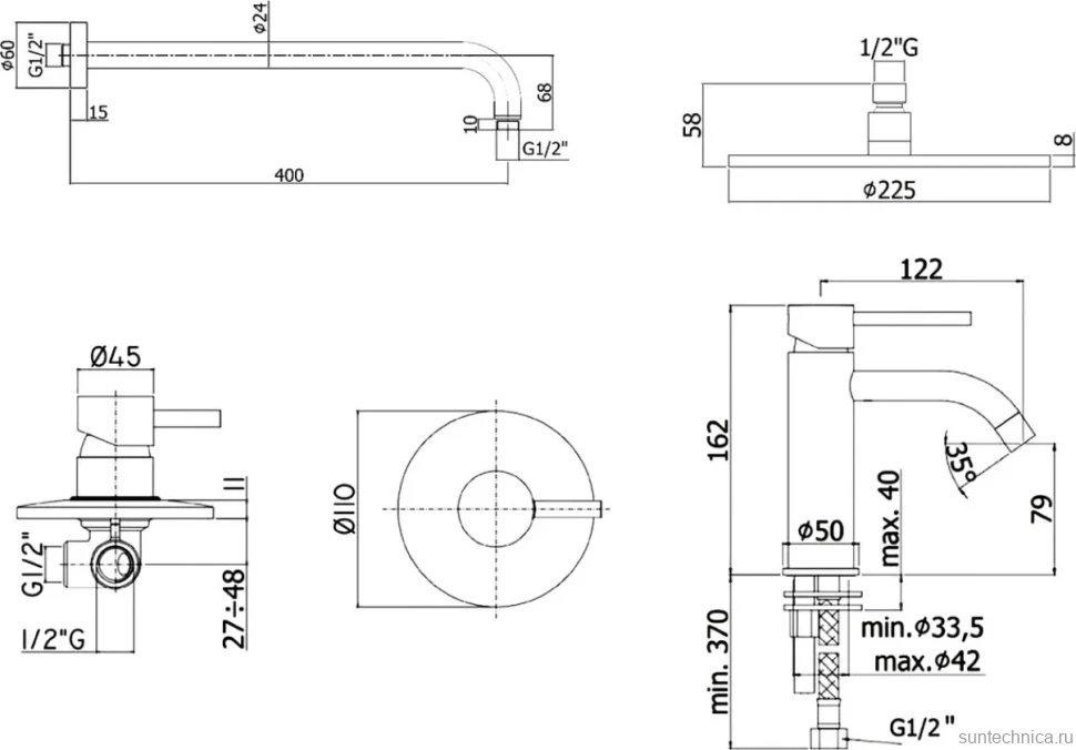 Комплект для ванной Paffoni Light KITLIG011BO071 С ВНУТРЕННЕЙ ЧАСТЬЮ, белый