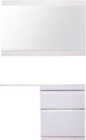 Зеркало Style Line Даллас 150 белое