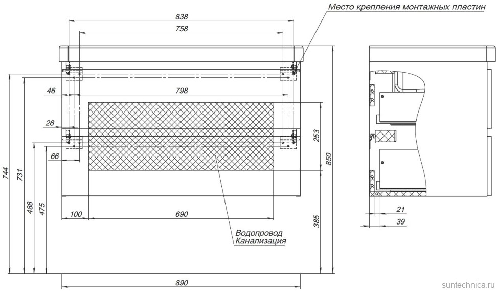 Тумба с раковиной Aquanet Вега 2.0 90 подвесная, бежевая матовая