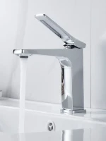 Смеситель для раковины Shevanik S4601, хром Смеситель для раковины Shevanik S4601, хром
