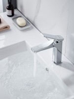 Смеситель для раковины Shevanik S4601, хром Смеситель для раковины Shevanik S4601, хром