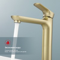 Смеситель для раковины Raglo R03.15.03, золотой сатин Смеситель для раковины Raglo R03.15.03, золотой сатин