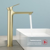 Смеситель для раковины Raglo R03.15.03, золотой сатин Смеситель для раковины Raglo R03.15.03, золотой сатин