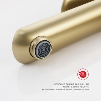 Смеситель для раковины Raglo R03.15.03, золотой сатин Смеситель для раковины Raglo R03.15.03, золотой сатин