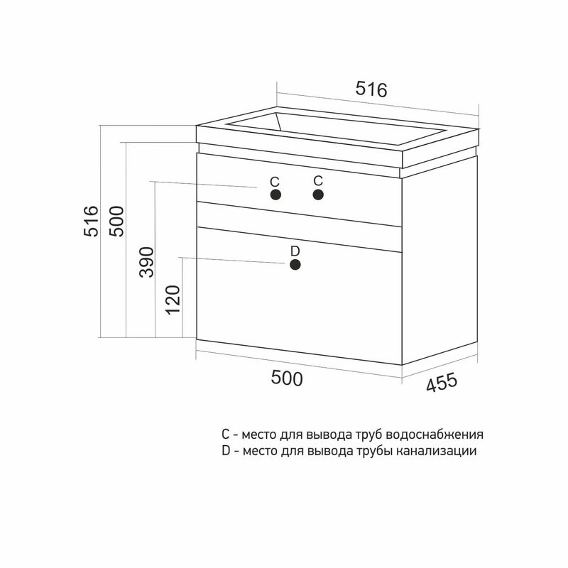 Тумба для ванной "БРИКС-50" подвесная под раковину "Breeze 50" мебельный (Sanita Luxe) (ПВХ)