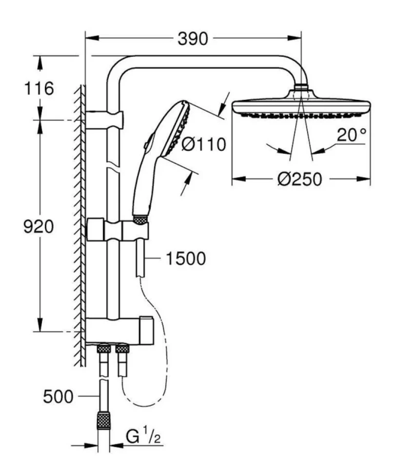 Душевой комплект Grohe 26675001