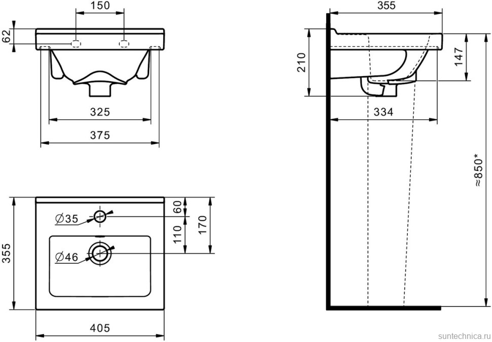 Тумба с раковиной Emmy Агата 40 R глянцевая белая
