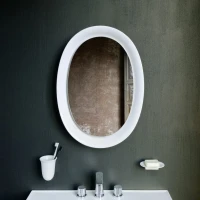Зеркало Laufen The New Classic 50 белое, с подсветкой