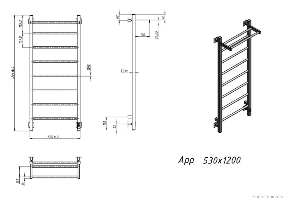 Полотенцесушитель электрический Grota App 530х1200 NM EL 120x55 см, подключение справа, слева, скрытое подключение справа, матовый хром, лесенка, с полкой