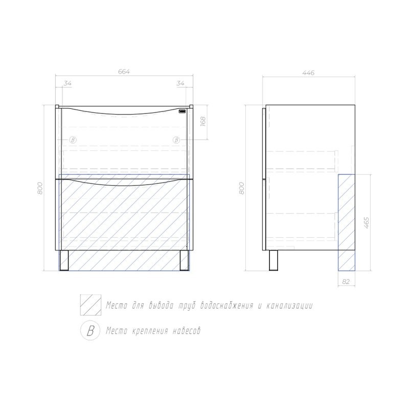 Тумба под раковину без столешницы Vigo Glem 70 напольная, 2 ящика, глянцевая белая