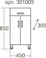 Тумба СаНта Стандарт TH 45 2 двери, 1 ящик
