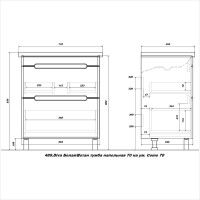 Тумба с раковиной SanStar Diva 70 напольная, матовая белая, дуб вотан, раковина Como 70
