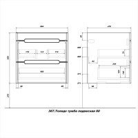 Тумба с раковиной SanStar Толедо 120 R подвесная, под стиральную машину, глянцевая белая, раковина Даллас 120
