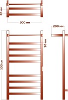 Полотенцесушитель электрический Bauedge Hotel Shelf R с полкой, 50х100, матовый черный RAL9005
