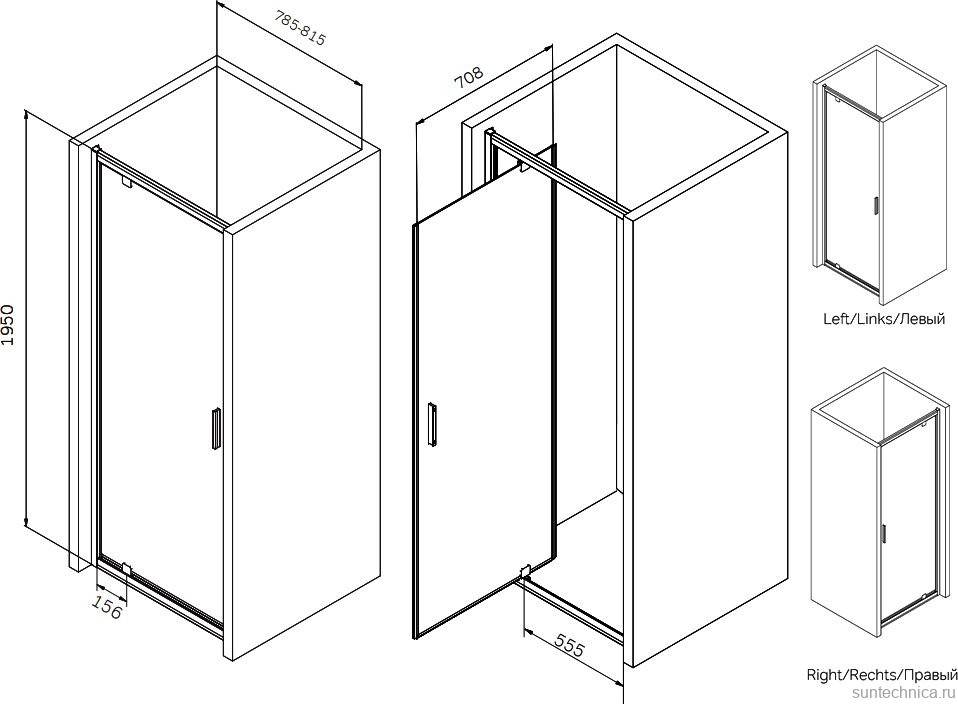 Душевая дверь в нишу AM.PM Gem W90G-80-1P-MT 80 см