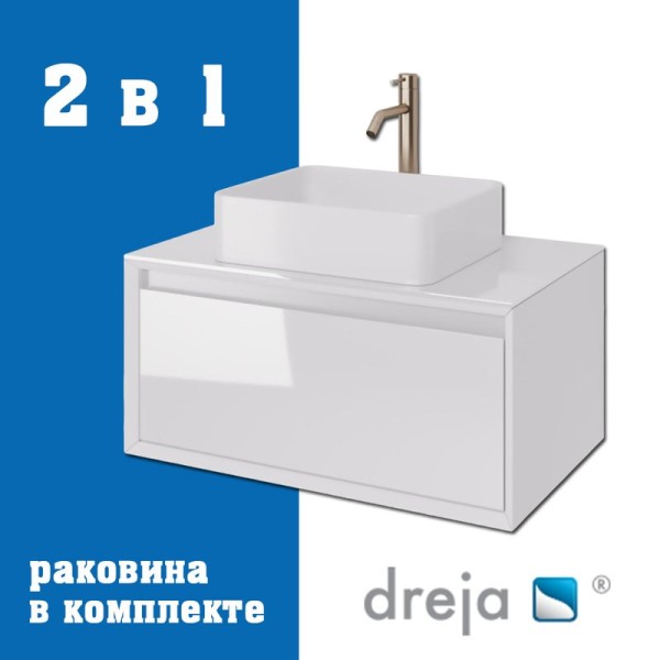 Тумба с раковиной Dreja Insight 80 подвесная, со столешницей, белый глянец