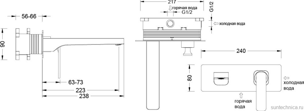 Смеситель для раковины Timo Torne 4371/00SM С ВНУТРЕННЕЙ ЧАСТЬЮ