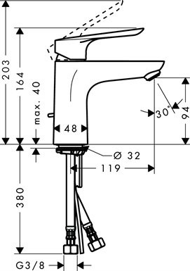 Смеситель для раковины Hansgrohe Logis E 71161000