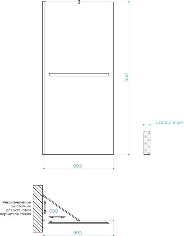 Душевая перегородка Maybahglass MGD-1460-3ш 99 см, профиль золото, стекло бронза матовое