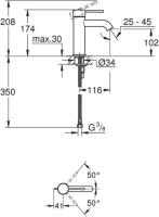 Смеситель для раковины Grohe Essence New 23590GN1