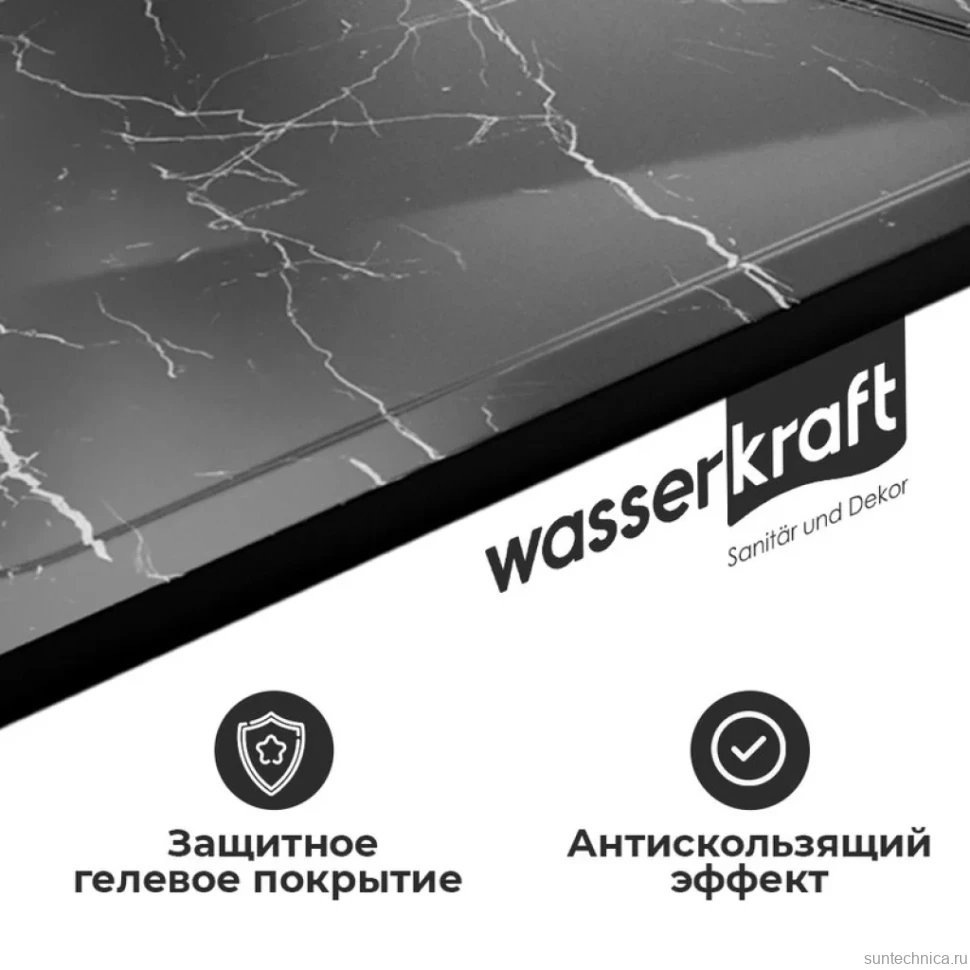 Поддон для душа Wasserkraft Neime 19T10 120x100, с сифоном