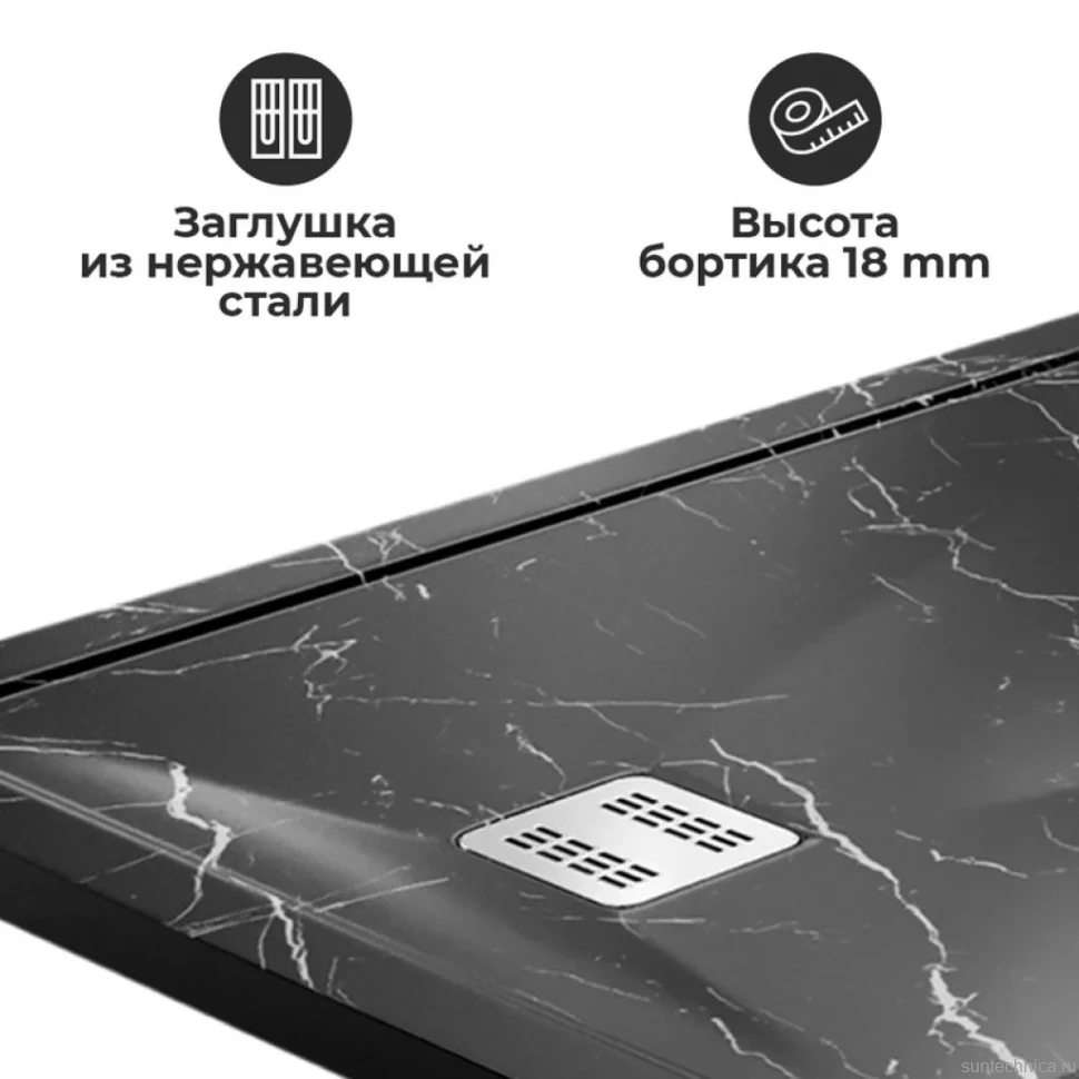Поддон для душа Wasserkraft Neime 19T10 120x100, с сифоном