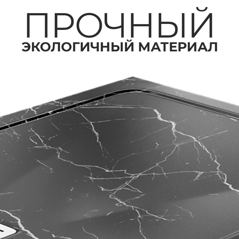 Поддон для душа Wasserkraft Neime 19T10 120x100, с сифоном