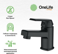 Смеситель для раковины Orange One Life P02-021b
