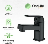 Смеситель для раковины Orange One Life P02-021b Смеситель для раковины Orange One Life P02-021b