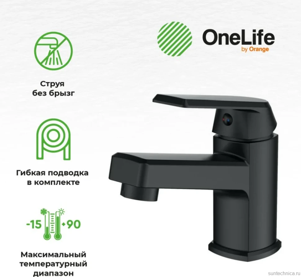 Смеситель для раковины Orange One Life P02-021b