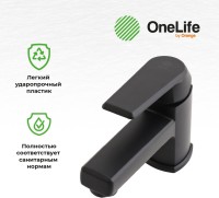 Смеситель для раковины Orange One Life P02-021b