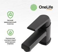 Смеситель для раковины Orange One Life P02-021b Смеситель для раковины Orange One Life P02-021b