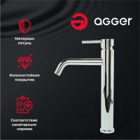 Смеситель для раковины Agger Zest Zest A0712100 Смеситель для раковины Agger Zest Zest A0712100