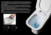 Унитаз-компакт напольный Ceruttispa Nivolet 8457 безободковый, с микролифтом