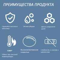 Унитаз-компакт напольный Ceruttispa Nivolet 8457 безободковый, с микролифтом