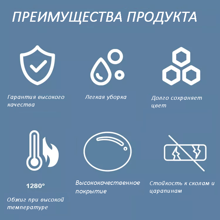 Унитаз-компакт напольный Ceruttispa Nivolet 8457 безободковый, с микролифтом