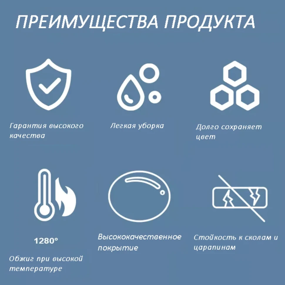 Унитаз-компакт напольный Ceruttispa Nivolet 8457 безободковый, с микролифтом