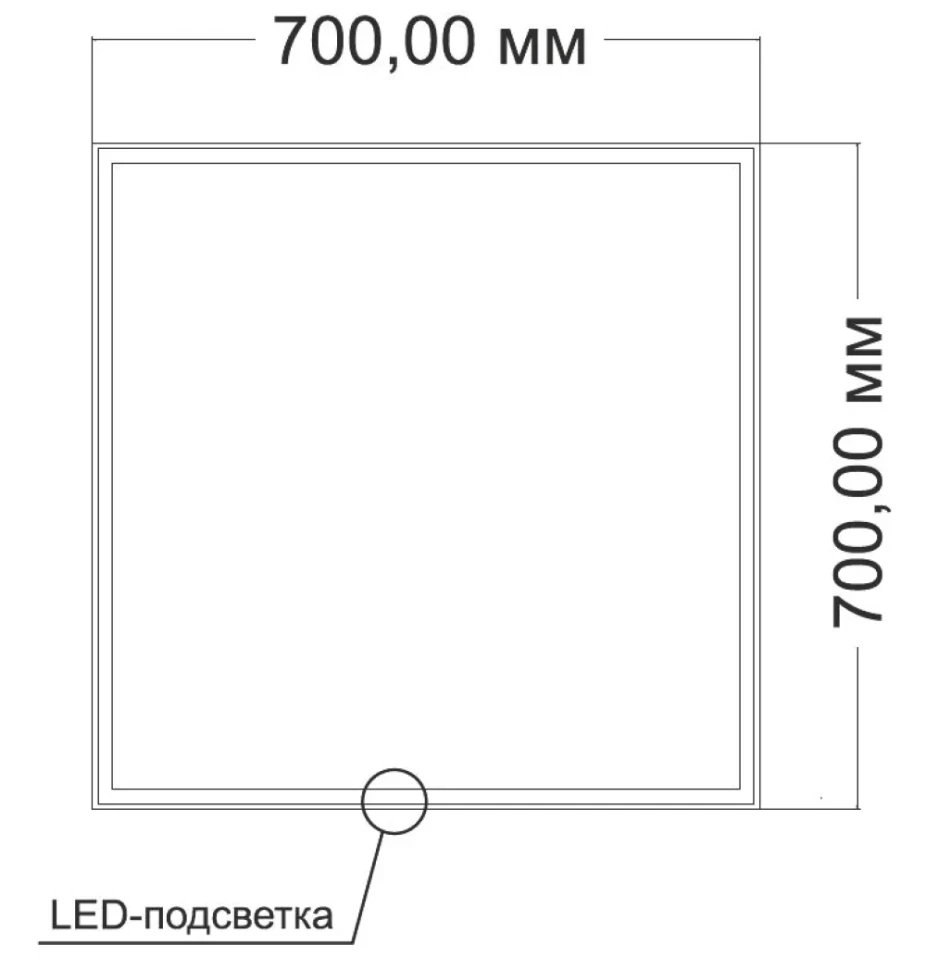 Зеркало Vincea VLM-3VN7007-2 70x70, с подсветкой и антизапотевателем
